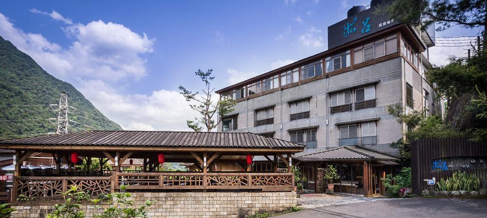 Wulai Sunglyu Hot Spring Resort מראה חיצוני תמונה
